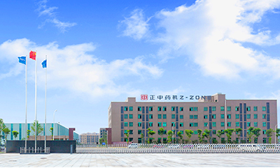 走进 